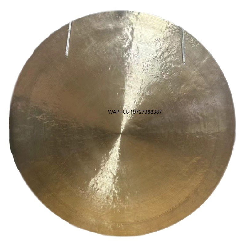 Musical Instrument In Chinese - 100cm 40
