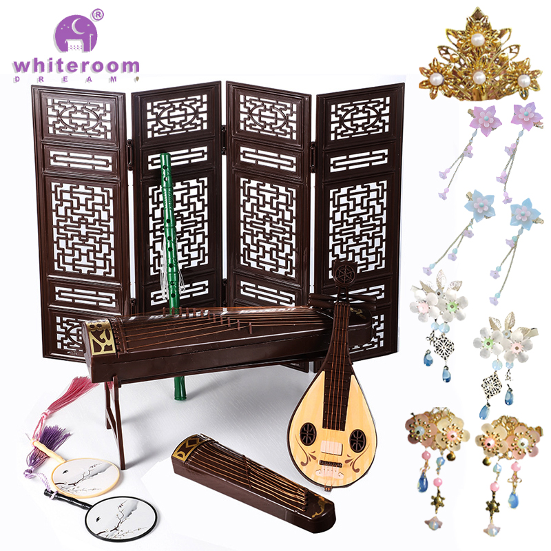 Musical Instrument Groups - Retro Bjd Doll Accessories Chinese Style