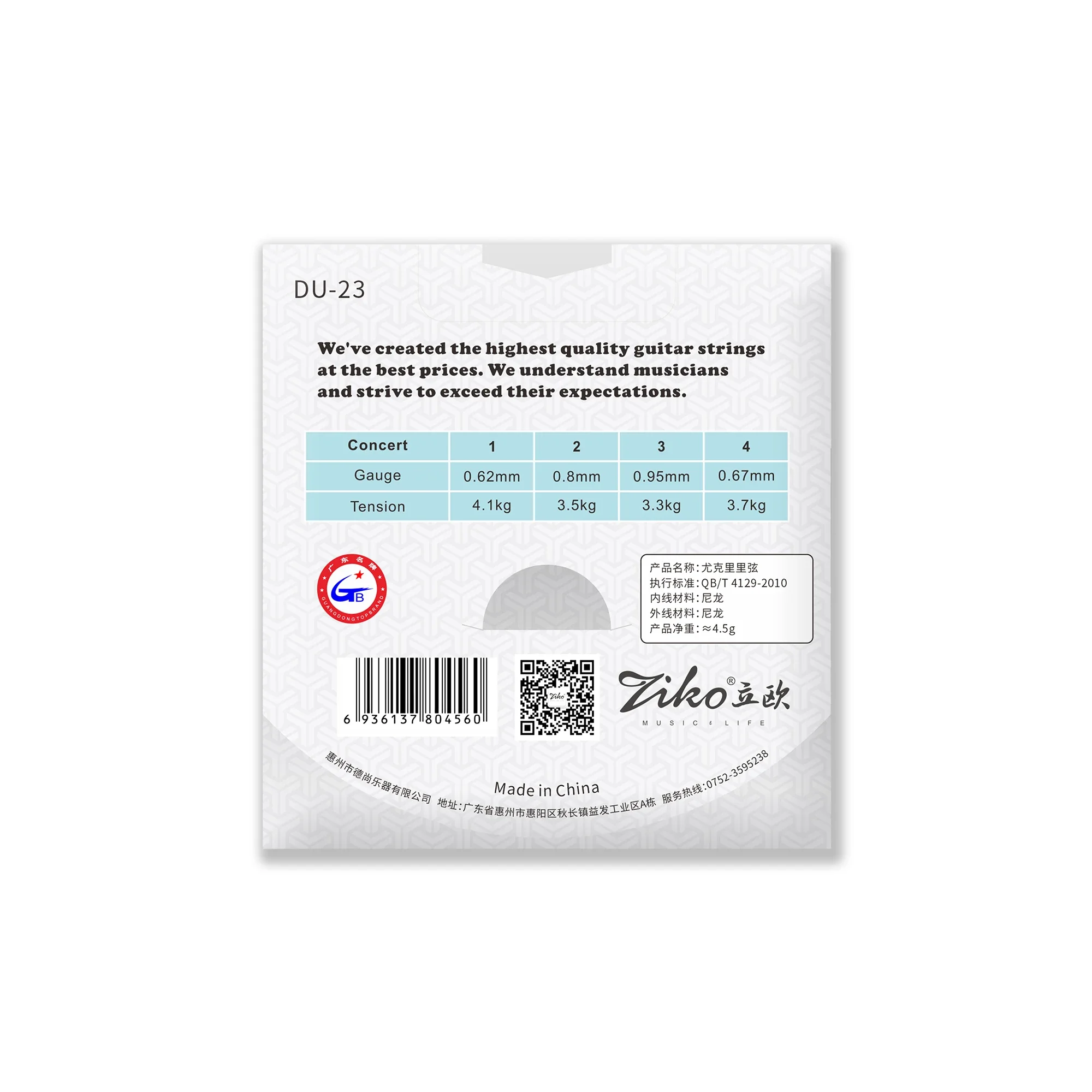 ZIKO Ukulele Strings Soprano C – Musical Instrument With Strings Bewertung und Preis