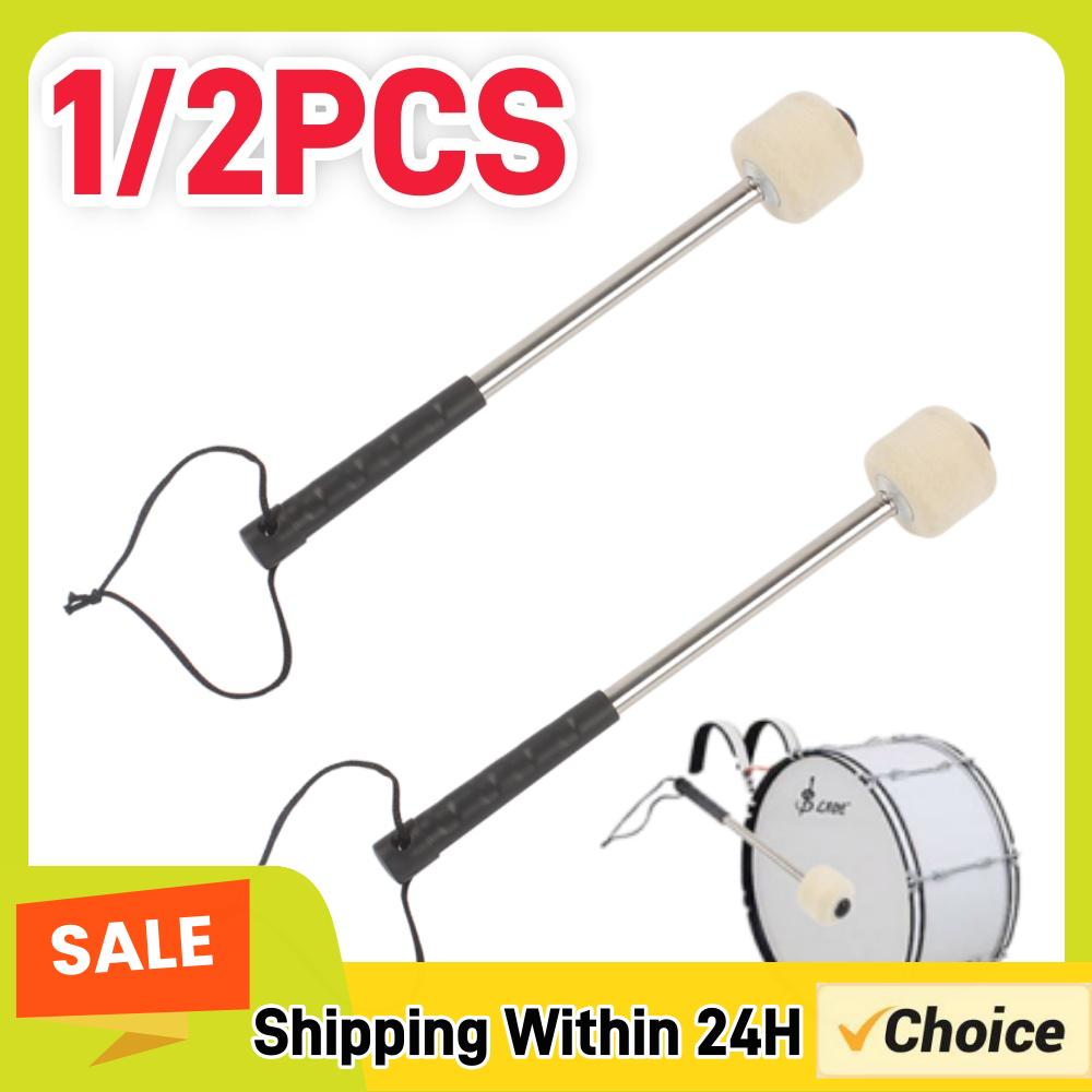 1-2PCS Bass Drum Mallet Profes – Musical Instrument Bass Bewertung und Preis