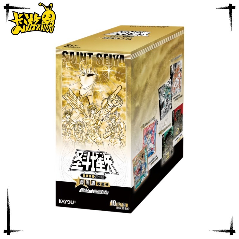 New Kayou Saint Seiya Cloth Aw – Santoor Music Instrument Bewertung und Preis