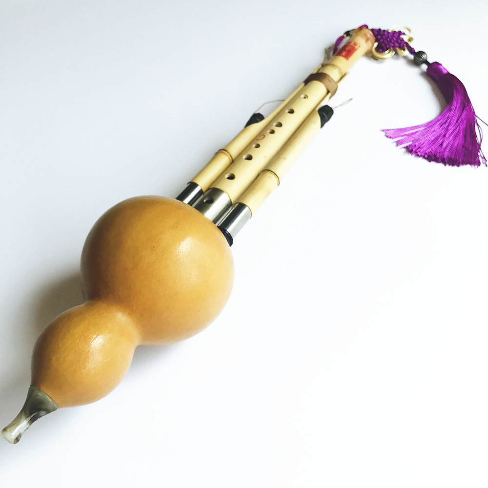 Chinese Handmade Hulusi Golden – Musical Instrument In Chinese Bewertung und Preis