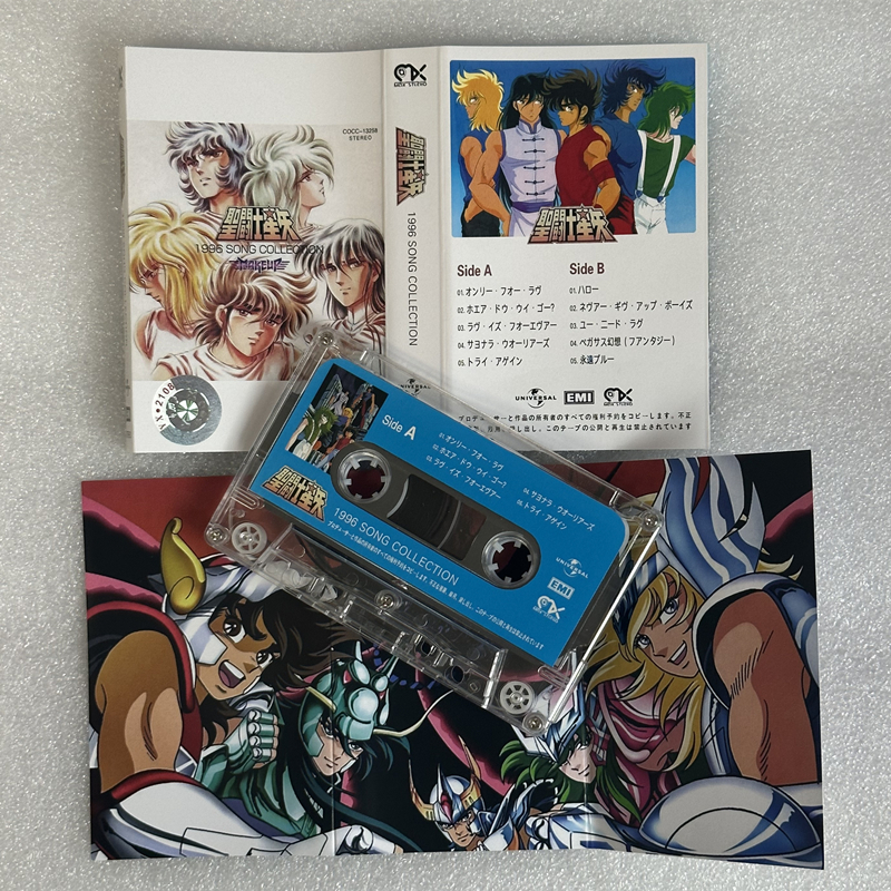 Anime Masami Kurumada Saint Se – Santoor Music Instrument Bewertung und Preis