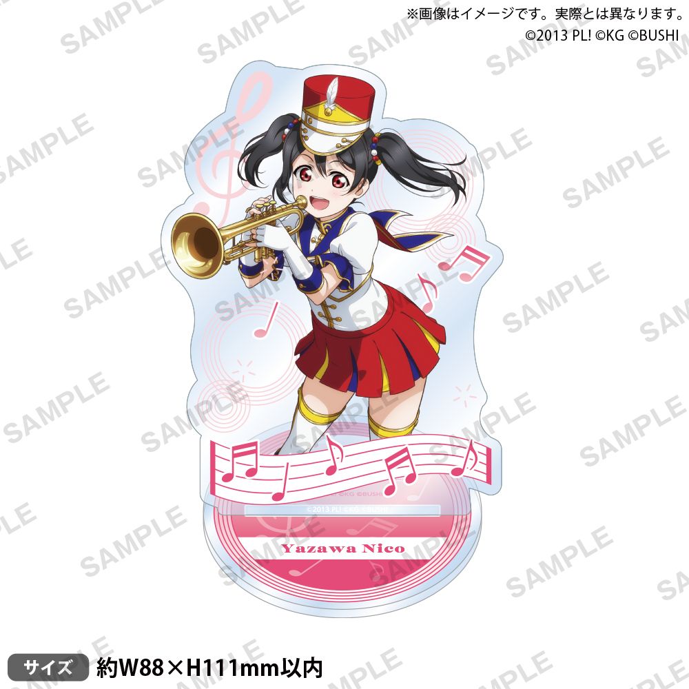Japan Bushiroad Goods Lovelive – Musical Instrument Sign Bewertung und Preis