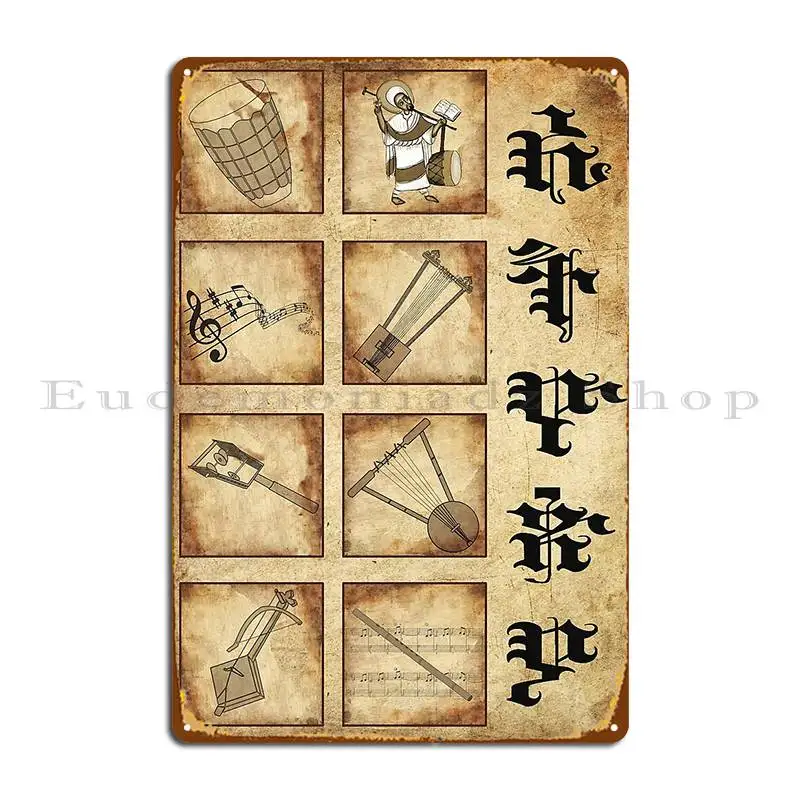 Ethiopian Music Instrument Met – Musical Instrument Sign Bewertung und Preis