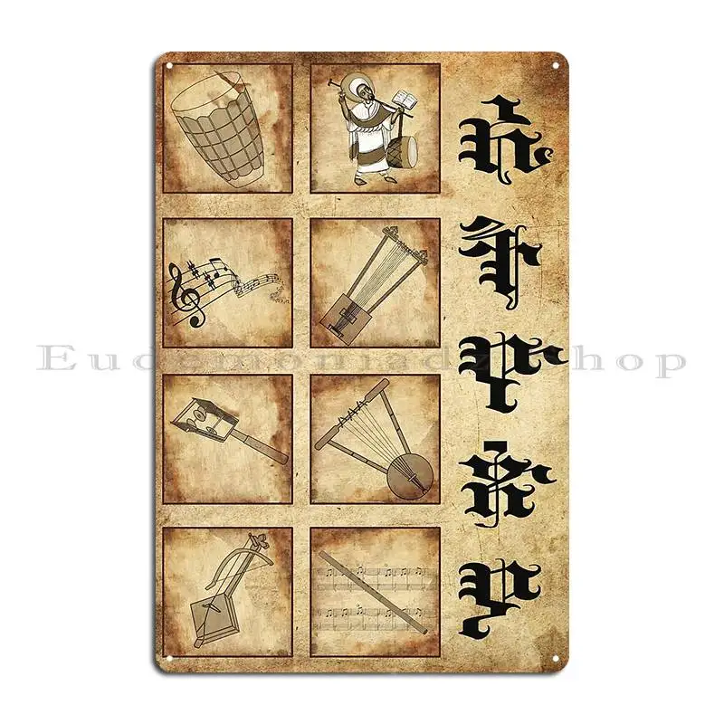 Ethiopian Music Instrument Met – Musical Instrument Sign Bewertung und Preis
