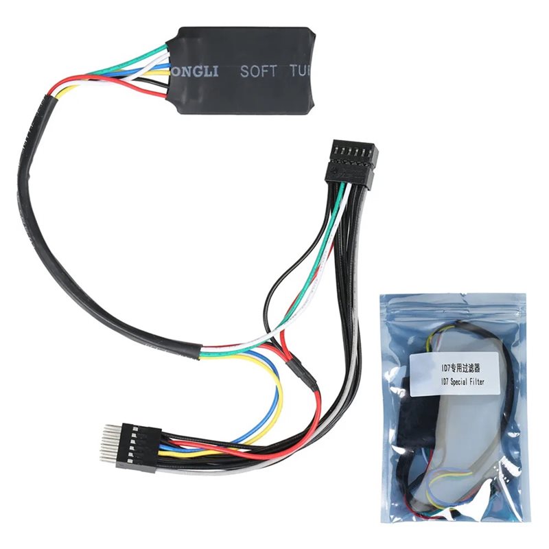 Ac29-For BMW ID7 Full LCD Inst – Musical Instrument Vector Bewertung und Preis