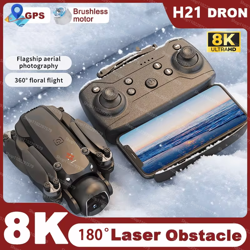 2026 NEW H21 Drone 5G GPS Prof – Musical Instrument Vector Bewertung und Preis