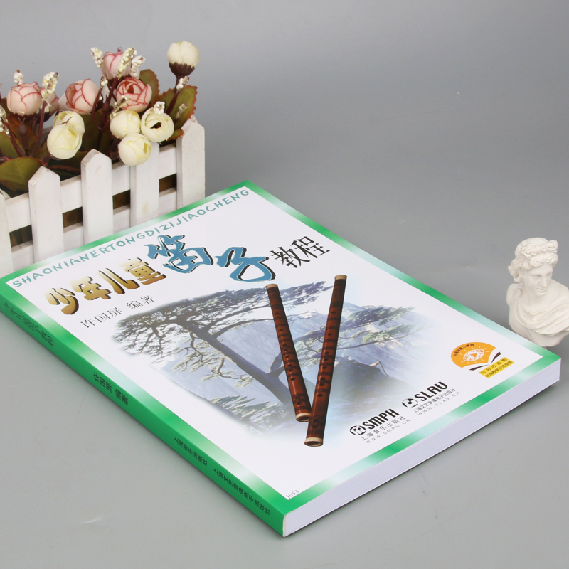 Adult Children Teens Dizi self – Musical Instrument In Chinese Bewertung und Preis