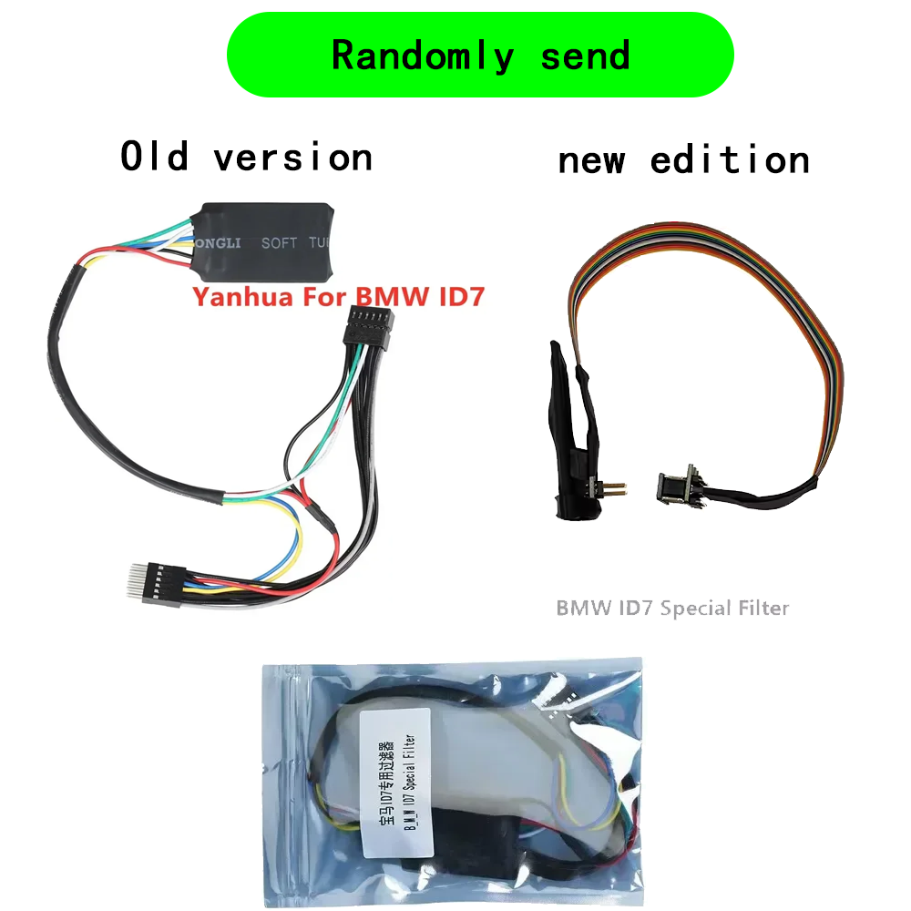 Yanhua for BMW all series ID7  – Musical Instrument Vector Bewertung und Preis